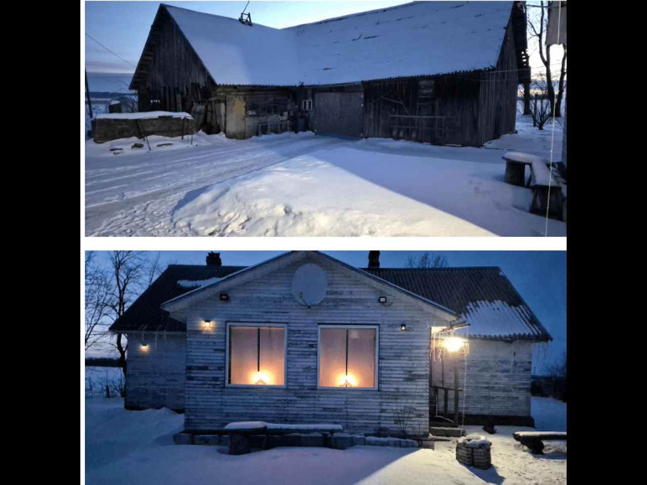 MÜÜA KINNISTU: Karli, Laagna küla, Narva-Jõesuu linn, Ida-Viru maakond (pindala 19288 m2)